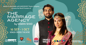 kwento Presents THE MARRIAGE AGENCY By Saman Shad At KXT 