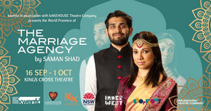 kwento Presents THE MARRIAGE AGENCY By Saman Shad At KXT Image
