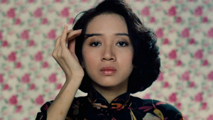 BAM Presents A New Restoration Of Stanley Kwan's ROUGE, October 21-27  Image