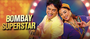 Cast Announced For BOMBAY SUPERSTAR at the Belgrade Image