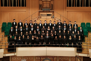 HK Phil Announces A Diverse Range Of Programmes Image