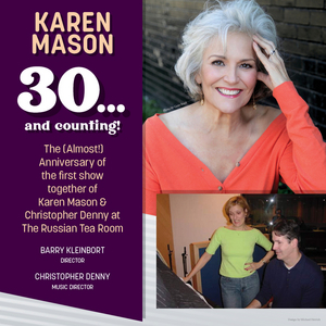 Karen Mason to Present 30…. AND COUNTING at 54 Below in November Image