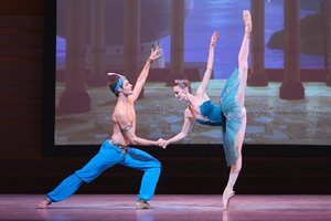 One-Night-Only 'Reunited in Dance' to Feature International Ballet Artists 