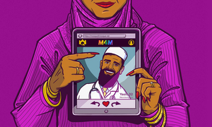 Cast Announced For About Face Theatre's MOSQUE4MOSQUE Image