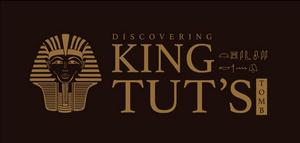Discovering King Tut's Tomb Is Now Open At Luxor Hotel And Casino 