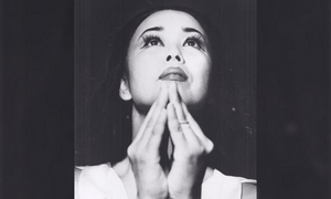 92NY Presents 'Yuriko, A Celebration Of Life' Image