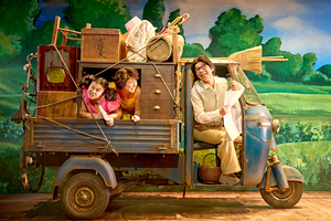 Review: MY NEIGHBOUR TOTORO, Barbican Theatre Image