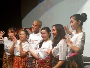 Feature: Meet the Five CAMP BROADWAY INDONESIA Students Performing at Carnegie Hall This May Image