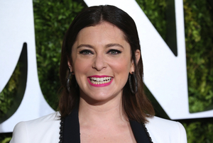 Rachel Bloom Developing CW Drama I'M IN LOVE WITH THE DANCER FROM MY BAT MITZVAH 