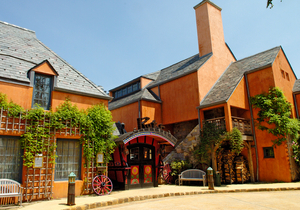Review: RAT'S is the Extraordinary Dining Destination at Grounds For Sculpture in Hamilton, NJ Image