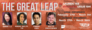 Full Cast Announced For THE GREAT LEAP At Perseverance Theatre  Image