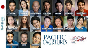 Full Cast Set For PACIFIC OVERTURES at The Menier Chocolate Factory Image