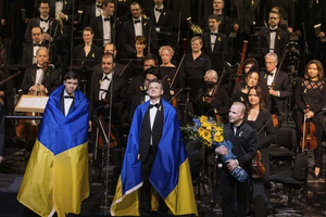 Review: Met Opera Continues Support of Ukraine with CONCERT OF REMEMBRANCE 