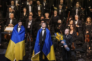 Review: Met Opera Continues Support of Ukraine with CONCERT OF REMEMBRANCE Image