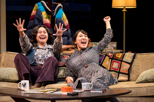 Review: THE HEART SELLERS at Guthrie Theater Image