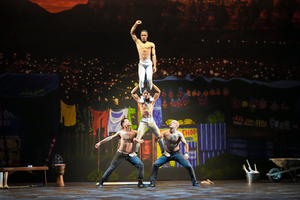 Review: ZIP ZAP CIRCUS: MOYA at Children's Theatre Company  Image