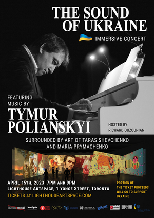 THE SOUND OF UKRAINE An Immersive Concert Announced April 15 
