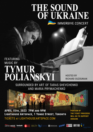 THE SOUND OF UKRAINE An Immersive Concert Announced April 15 Image
