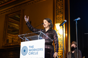 Tony-Winner Shaina Taub Honored At The Workers Circle's Annual Benefit Image