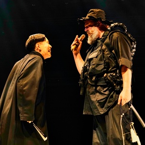 Japan Society Will Present North American Premiere Of KANJINCHO By Kinoshita Kabuki Photo