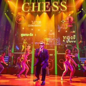 Photos/Video: CHESS Releases Official First Look Ahead of Broadway Opening Photo