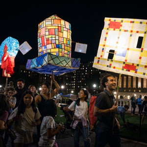 MORNINGSIDE LIGHTS to Mark 15th Anniversary With 'A Common Thread' Theme Photo