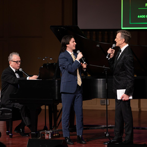 Photos: Center for Theater Arts Celebrates 45th Anniversary With ONE NIGHT ONLY! Gala Photo