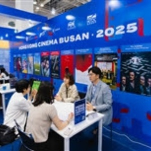 Hong Kong Cinema @ BUSAN 2025 Wraps Up
