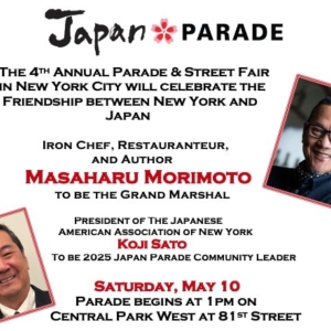 Grand Marshal Masaharu Morimoto and More Announced for 4th Annual Japan Parade & Stre Photo