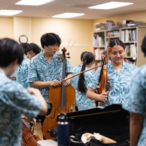 The San Francisco Conservatory of Music Kaimana Quartet Returns to the Hawai'i Chambe Photo