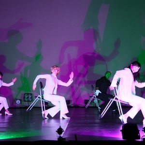 Japan Society Will Present THE SEVEN BRIDGES Next Month