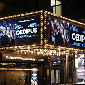 Roundabout Warns Studio 54 Could Close Without Zoning Relief for Renovations Photo