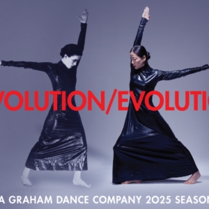 The Martha Graham Dance Company Will Host 2025 Season Gala Photo