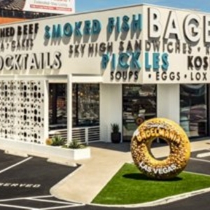 The Bagelmania Backroom Returns to Siegel’s Bagelmania  Photo