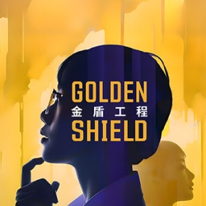 L.A. Theatre Works Releases New Audio Drama GOLDEN SHIELD Video