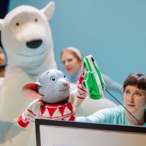 Photos: THERE'S A BEAR ON MY CHAIR World Premiere At Queen Elizabeth Hall Photo