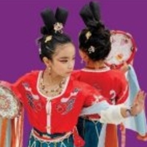 Kauffman Center to Host 2026 FUTURE STAGES FESTIVAL Featuring 35 Youth Performance Gr Photo