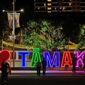 The Te Ahurei Toi o Tāmaki Auckland Arts Festival Returns in March Photo
