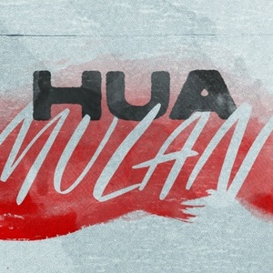 New Musical HUA MULAN Will Receive Industry Reading With Ali Ewoldt and Claire Kwon Photo