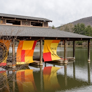 {RE}HAPPENING Celebrates 12 Years at Black Mountain College Museum + Arts Center Photo