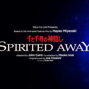 SPIRITED AWAY Will Make North American Premiere at Toronto's Princess of Wales Theatr Photo