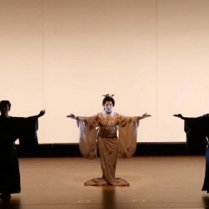 'Nihon Buyo in the 21st Century: ﻿From Kabuki Dance to Boléro' Continues the Japan So Photo