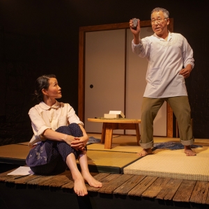 THE FACE OF JIZO Comes to the Reginald Theatre Photo