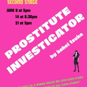 Ensemble Tenshi Kicks Off 2025 Season With Kohei Tsuka's Masterpiece, PROSTITUTE INVE Photo