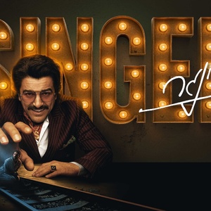 SINGER Comes to the Cameri Theatre This Month