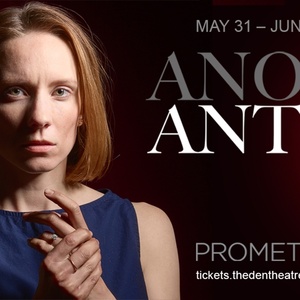 ANTIGONE To Be Presented By Promethean Theatre Ensemble At The Den Theatre Photo