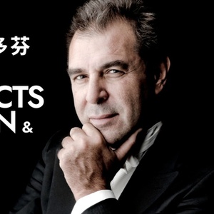 Daniele Gatti Returns to Lead the HK Phil in Hong Kong and Guangzhou Photo