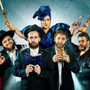 THE HASIDIC KOPPLE is Now Playing at the Cameri Theatre