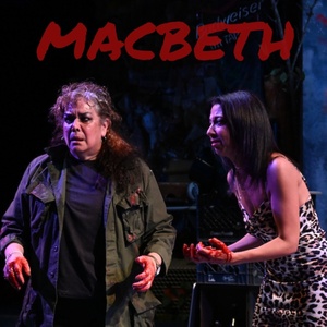 Migdalia Cruzs World Premiere MACBETH Extended at Magic Theatre Photo