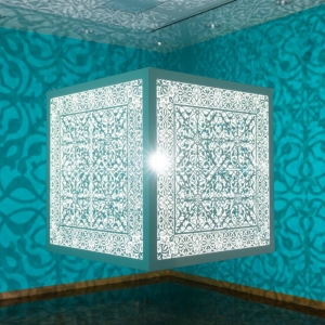 Mesa Contemporary Arts Museum Announces SHIMMERING MIRAGE Now Through January 5 Photo